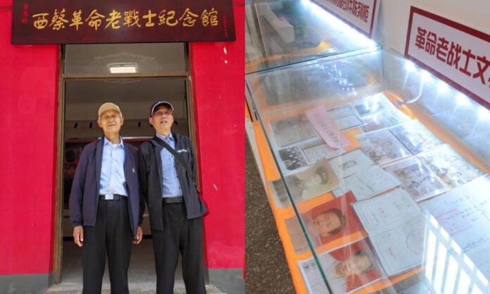 The Nanjinger - Octogenarian Builds Memorial Hall for Revolutionary Soldiers in Taizhou