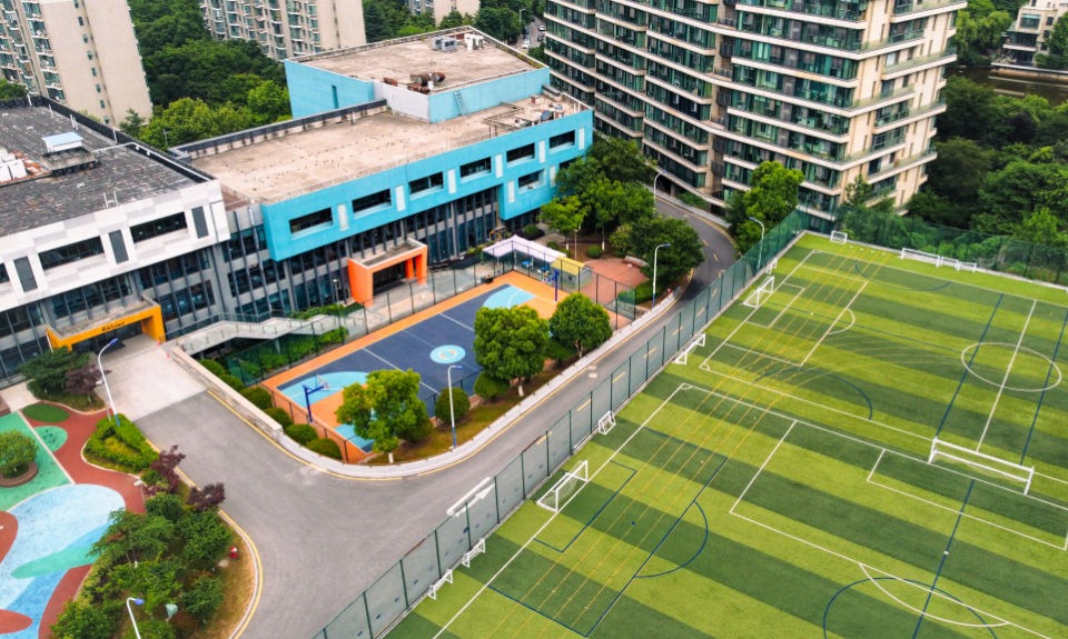 What are My Top Options for International Schools in Nanjing? The