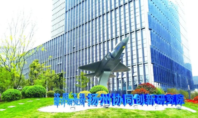 The Nanjinger - ¥5 Billion & 50 Companies Evidence of Solidifying New Aviation Sector in Yangzhou