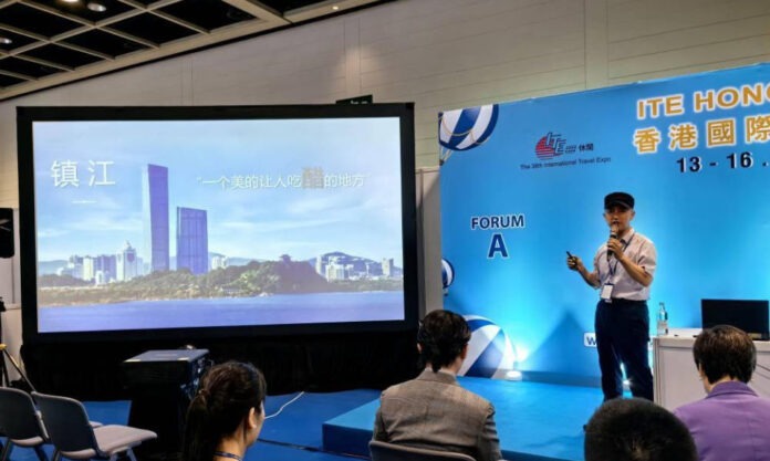 The Nanjinger - “4 Beauties” of Zhenjiang Promoted at 2024 Hong Kong International Travel Fair