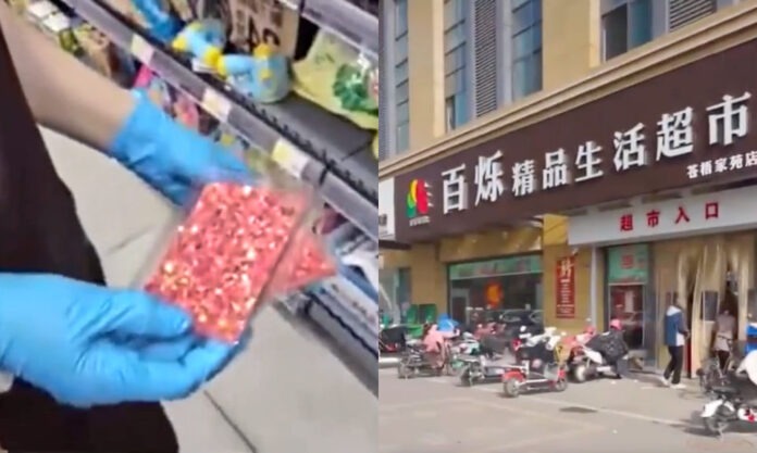 The Nanjinger - Child Eats Rat Poison Mistakenly Left on Supermarket Shelf in Lianyungang