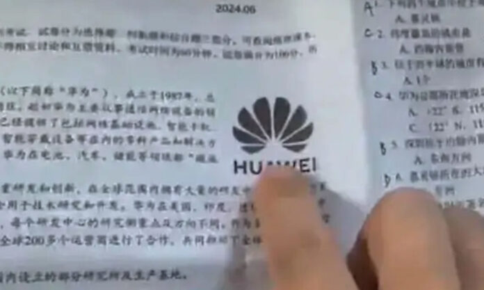 The Nanjinger - Junior High School Geography Test in Changzhou asks Questions about Huawei