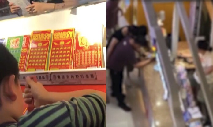 The Nanjinger - Lottery Outlet in Nantong Wanda Mall Caught Selling Tickets to Minors