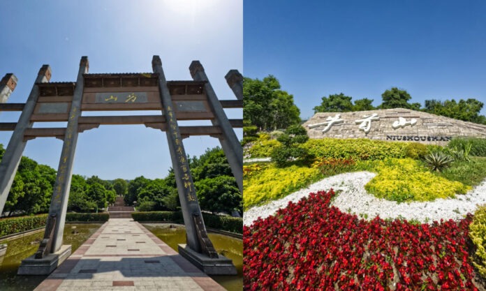 The Nanjinger - Other Worlds in Nanjing below the Surface The Nanjinger - Other Worlds in Nanjing below the Surface