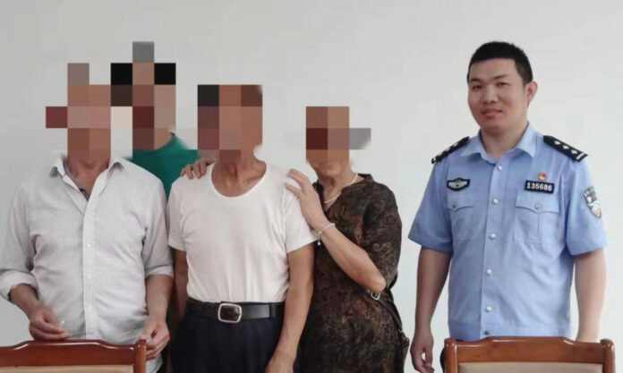 The Nanjinger - Siblings Separated by 1,200 Kilometres Reunited after 64 Years in Suqian