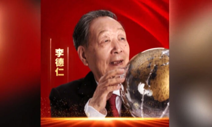 The Nanjinger - Taizhou Born Academic Wins China’s Highest Science & Technology Award