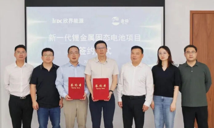 The Nanjinger - World's 1st Lithium Solid State Battery Mass Production Line lands in Changzhou