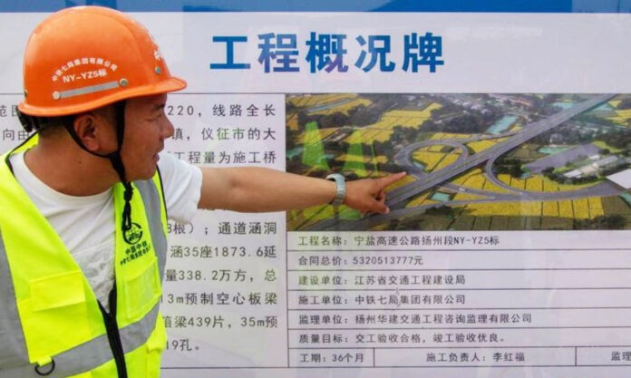 The Nanjinger - Yangzhou Starts Work on Biggest Expressway in City’s History The Nanjinger - Yangzhou Starts Work on Biggest Expressway in City’s History