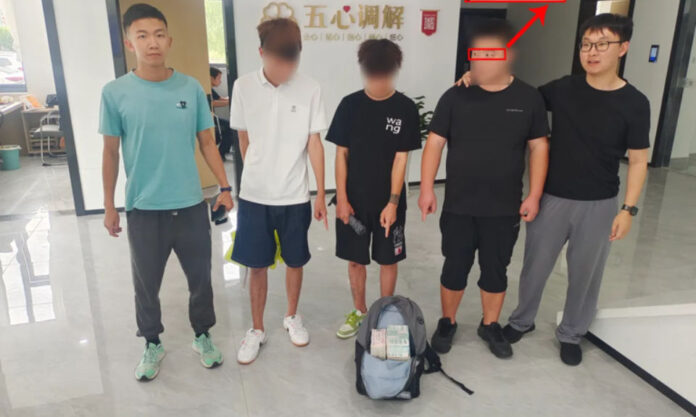 The Nanjinger - 80YO Lady Travels Nanjing-Yancheng alone to get back Half Million Defrauded from Her