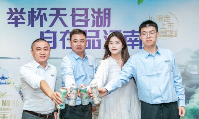 The Nanjinger - Changzhou Beer Brand Promotes Jiangnan Scenery on Latest Cans & Bottles