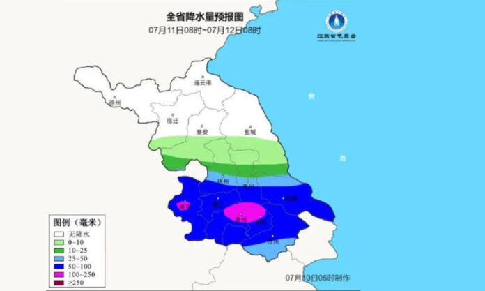 The Nanjinger - Taizhou 2nd Wettest Place in the Country! Over 100MM in 24 Hours