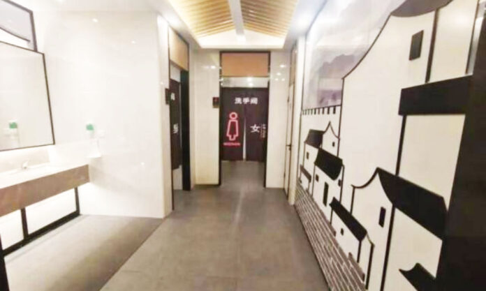The Nanjinger - Toilet Renovation in Suzhou Metro Complete; Baby Changing Facilities Added