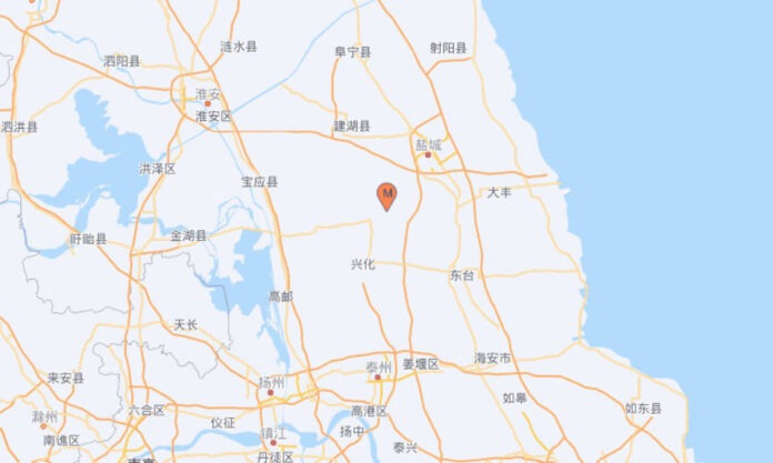 The Nanjinger - 3.0 Magnitude Earthquake Strikes Xinghua City of Taizhou