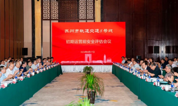 The Nanjinger - Fully Automated Suzhou Metro Line 8 Unanimously Approved as Ready