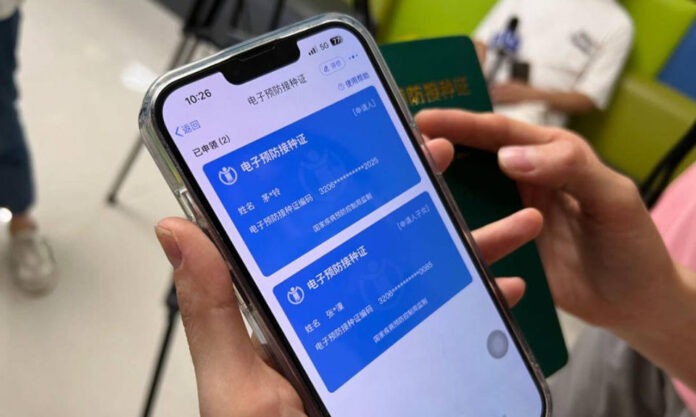 The Nanjinger - Nantong Ditches Green Vaccination Book in Favour of QR Code