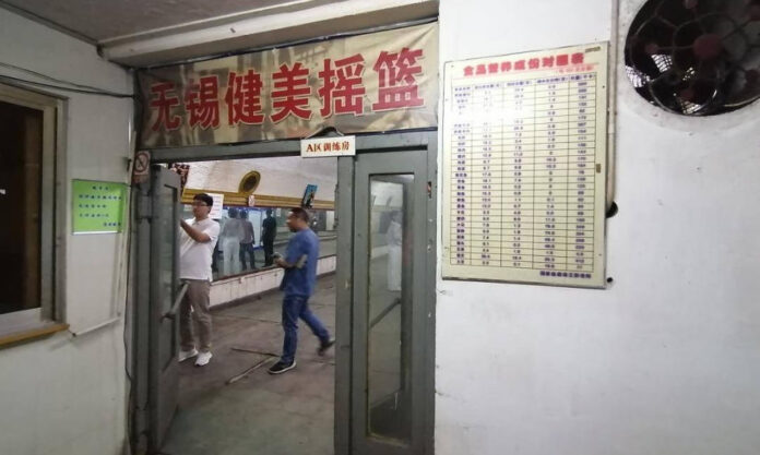 The Nanjinger - Deemed Safety Risk, Wuxi’s 50 Year Old “Underground Great Wall” to be Backfilled