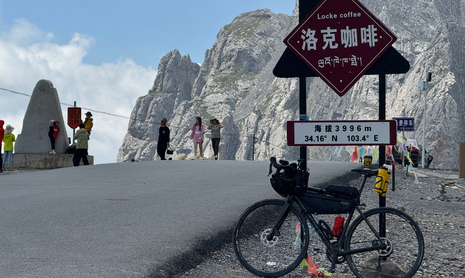 The Nanjinger - Exploring Cool Highlands; 2,000KM by Bike in Western China-2