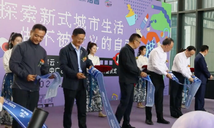 The Nanjinger - Nanjing Opens World’s 1st 20 Metre Fully Acoustically Transparent LED Movie Screen