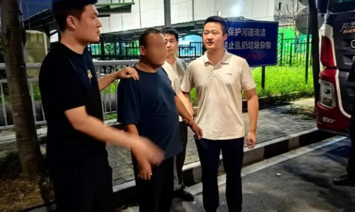 The Nanjinger - Nanjing Police Arrest 2 Men for Murder Dating back to 2000