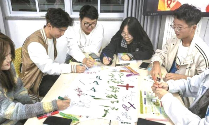 The Nanjinger - Anti HIV:AIDS Peer Education Activities Conducted for Students in Wuxi