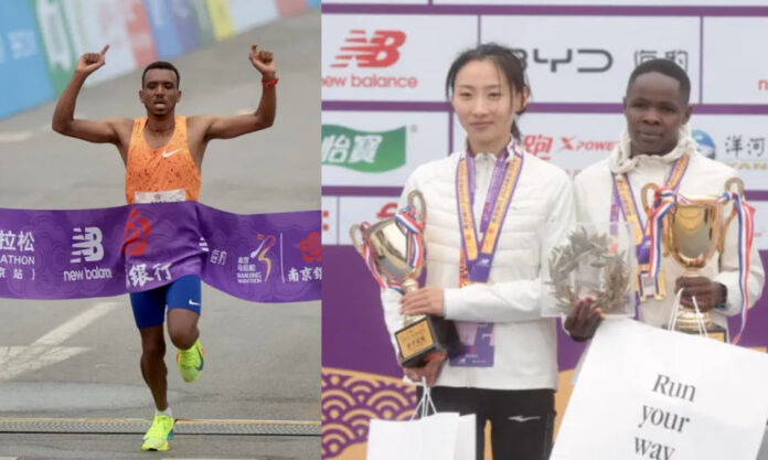 The Nanjinger - Ethiopia & Kenya Take 1st Places in Nanjing’s 2024 Marathon