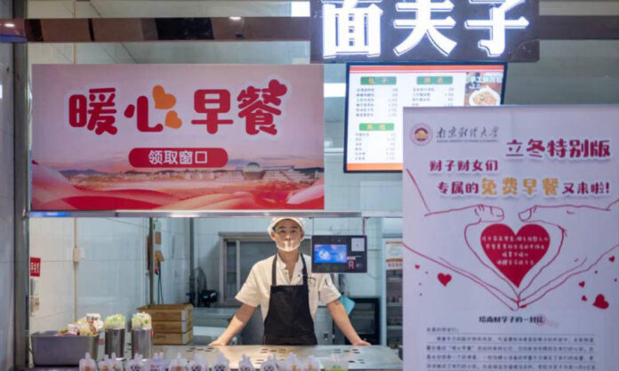 The Nanjinger - It’s Winter! That Means Free Breakfast for Students at University in Nanjing