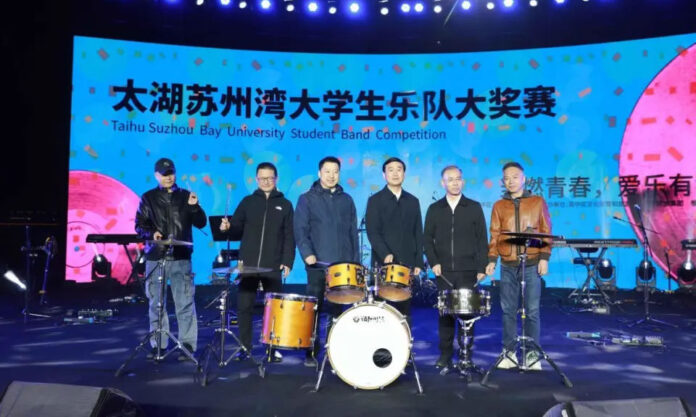The Nanjinger - Taihu Suzhou Bay University Band Grand Prix Opens As Stage to Chase Music Dreams
