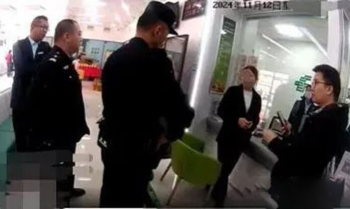 The Nanjinger - Women in Yancheng Turns up at Bank Requesting ¥1 Million Cash Withdrawl