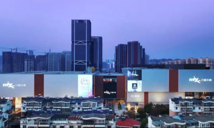 The Nanjinger - 150,000 Square Metres; 3rd Mix C Mall Opens in Nanjing