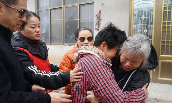 The Nanjinger - 4 Blind Friends in Xuzhou Reunited after 34 Years