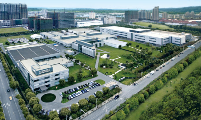 The Nanjinger - Gigafactory! Nanjing Based German Company Joins Forces with Chinese Friends