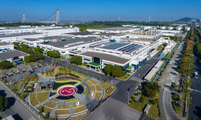 The Nanjinger - LG New Energy's China Headquarters Settles in Nanjing