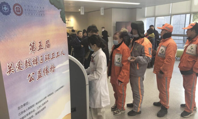The Nanjinger - Nanjing Provides Free Personalised Health Check ups for Sanitation Workers