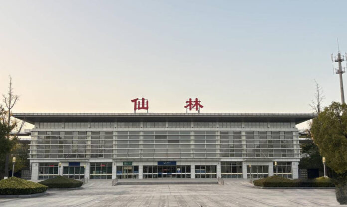 The Nanjinger - New Hope for Nanjing’s Ghost Station; Is Xianlin Set to Join the Nanjing Railway Hub?