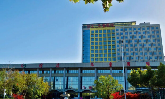 The Nanjinger - Nobody Wants it! ¥115 Million Knocked off Starting Price for Hospital in Suqian