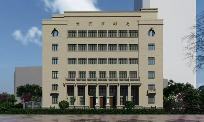The Nanjinger - Postal Savings Bank of China in Nanjing’s Xinjiekou Reopens after Careful Restoration