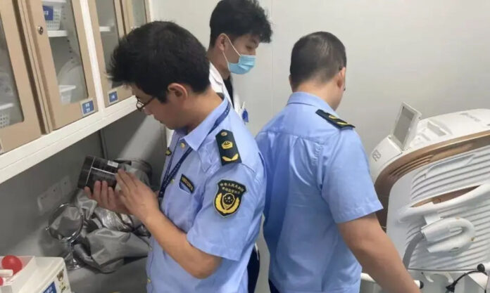 The Nanjinger - Suzhou Cracks Down on Beauty Parlours for Expired Medicines & False Advertising