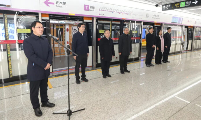 The Nanjinger - Suzhou Rail Transit Line 7 Enters Service; 1 December @10-00!