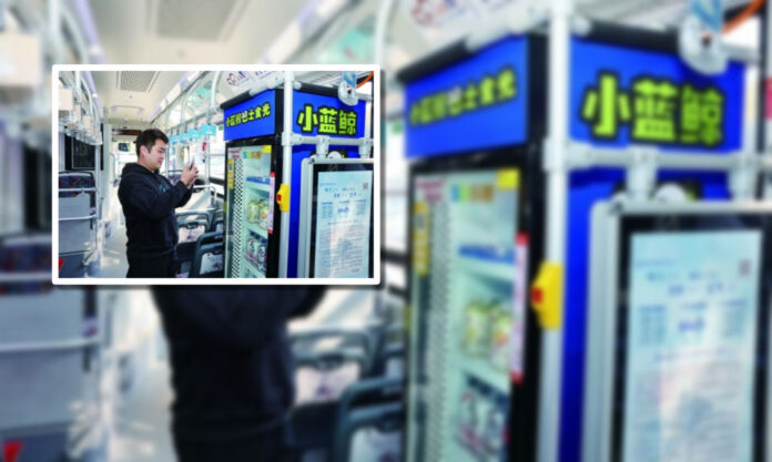 The Nanjinger - Vending Machines Debut on Public Buses in Nanjing Operating around Scenic Spots