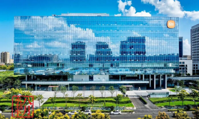 The Nanjinger - Xiaomi’s New R&D Centre in Nanjing Largest outside Beijing HQ