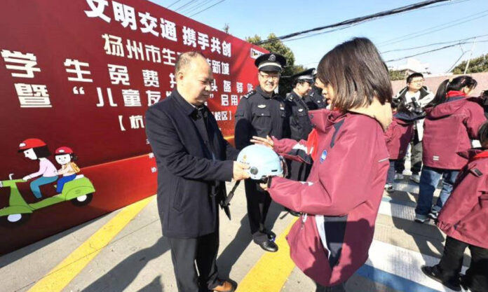 The Nanjinger - Yangzhou Rolls out Free Helmet Sharing Service for Primary School Students