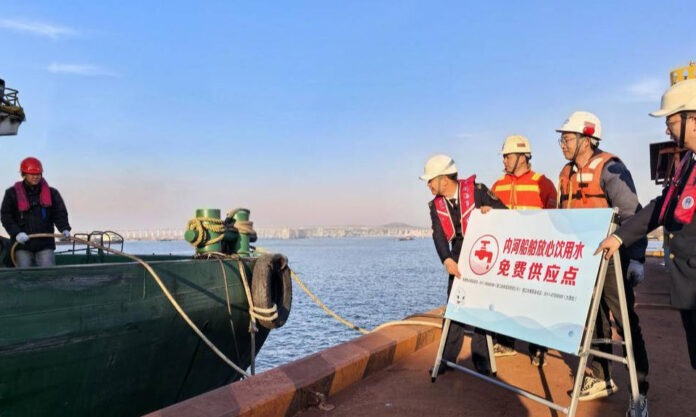 The Nanjinger - 18 Free Drinking Water Supply Points Set up for Inland River Traffic in Zhenjiang