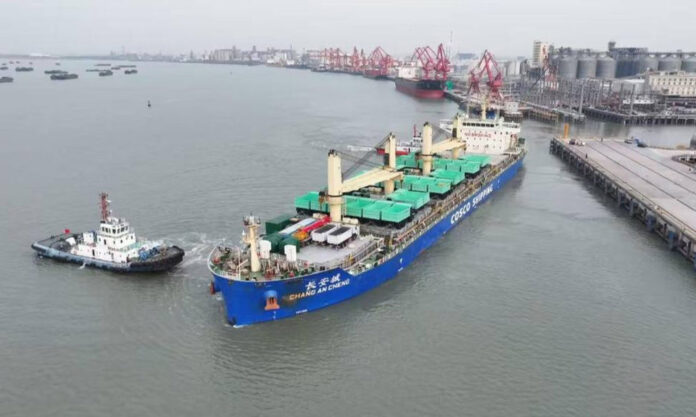 The Nanjinger - 1st Ship Departs Zhangjiagang in Suzhou for Voyage to Key BRI Project in Peru