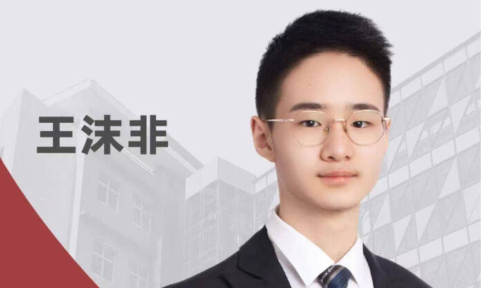 The Nanjinger - High School in Nanjing Achieves Admissions to Oxford for 4 Consecutive Years