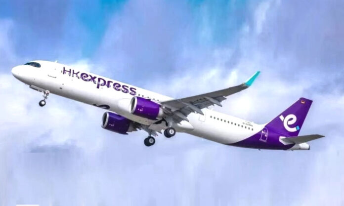 The Nanjinger - Hong Kong Budget Airline to Open 3 New Routes to Airport in Jiangsu