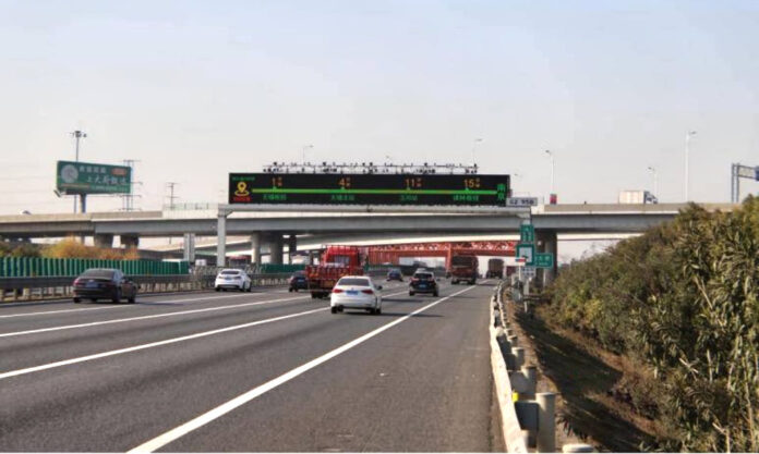 The Nanjinger - Jiangsu’s Plans to Alleviate Chinese New Year Road Congestion Kicks in