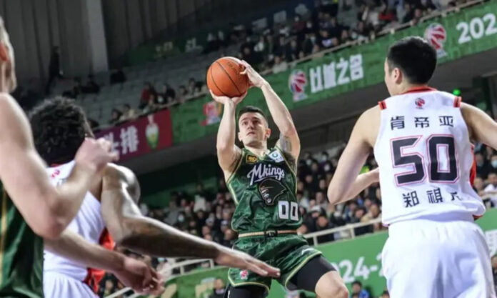 The Nanjinger - Jordan Floyd and Vladyslav Koreniuk Dropped from Nanjing Monkey Kings Team