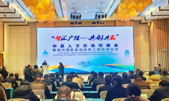 The Nanjinger - Marco Polo Lives on Thanks to Sino-Italian Talent Exchange Held in Yangzhou