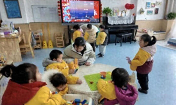 The Nanjinger - Parents’ Worries Eased by 137 Inclusive Childcare Institutions in Suqian