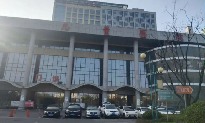 The Nanjinger - Saved by the Government; Suqian Children's Hospital has a Buyer!